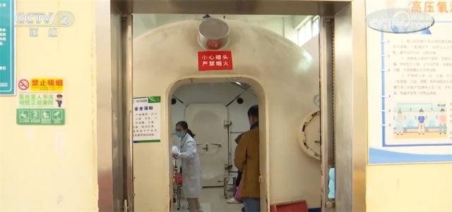 米乐·M6“回南天”潮湿天气加速电线老化 使用电器有哪些讲究？